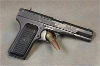 CAI TTC DE7411952 Pistol 7.62x25 Tokarev