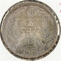 NUMISMATIC COINS, MODERN ART & CHINESE ANTIQUES 2018-12-06