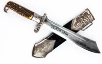 Pre WW II German RAD Dagger