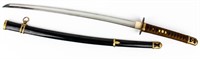 Authentic  World War 2 Japanese Sword