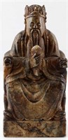 SOAPSTONE CHINESE CARVING DYNASTIC EMPEROR THRONE