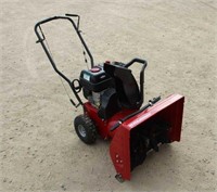 Murray 7524RS Snow Blower