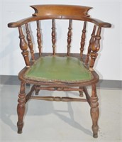 Antique Victorian Bow Captain's Chair