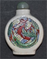 Antique Oriental Porcelain Snuff Bottle