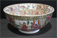 18th Century Asian Pottery Bowl 9"
