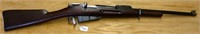 Remington Mosin Nagant 7.62x54r