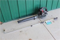 Craftsman gas blower & a gutter nozzle attachment