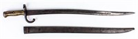 French M1866 Chassepot Bayonet Sword - 1869