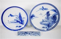 Two Chinese blue & white ceramic plates