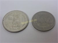 1953 Silver Dollar Coin & 1974 Dollar Coin
