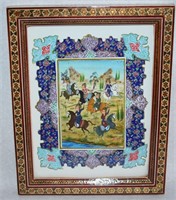 Original Persian Framed Watercolour 11" x 9"