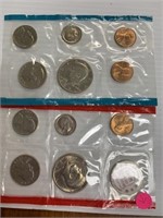 US MINT 1971 UNCIRCULATED COIN SET