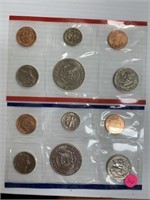1990 UNCIRCULATED COIN SET US MINT