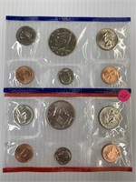 1995 UNCIRCULATED COIN SET