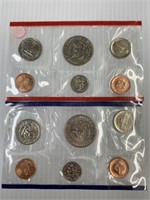 1999 US MINT UNCIRCULATED COIN SET