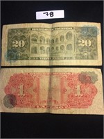 1970's Mexican Currency