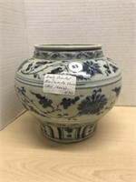 Early Oriental Blue / White Vase - Mid 1880’s