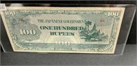 1944 Japanese Government 100 Rupees Bank Note