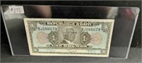 1919 Haiti One Gourde Bank Note - Scarce
