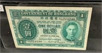 1949 Hong Kong One Dollar Bank Note