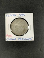 China Kiang Nan Province Large Silver Coin