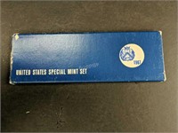 1967 United States Special Proof Mint Set