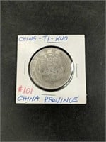China Ching-Ti-Kuo Province-Large Low Silver %Coin