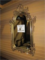Thomasville Country Manor Ornate Buffet Mirror