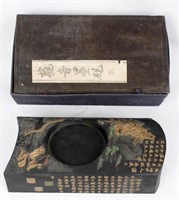 CHINESE INK CAKE CALLIGRAPHY TABLE