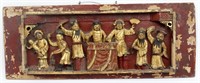 CHINESE WOODEN WALL CARVING PLAY SCENE