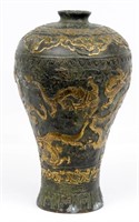 BRASS CHINESE COVERED VASE WITH GOLD DESIGNS