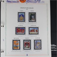 Japan Stamps 1989-2009 Mint NH in 3 binders