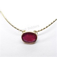14K Yellow Gold, Natural Ruby Cord Necklace 5.5CTS
