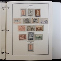 Greece Stamps 1920s-2008 Used & Mint