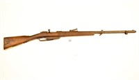 Gewehr 88 Model 1888 Parts Gun