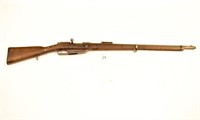 Gewehr 88 Model 1888
