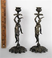 PAIR OF FIGURAL CANDLESTICKS