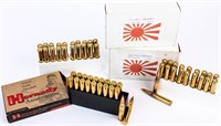 Firearm 60 Rounds of 7.7 Japanese Ammo