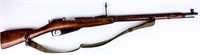 Gun Mosin 91/30 Bolt Action Rifle in 7.62x54R