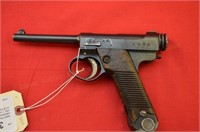 Japan Nambu 8mm Pistol