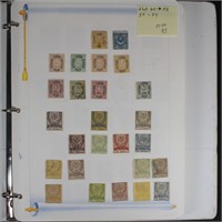 Turkey Stamps 1869-1982 1300+ stamps in binder