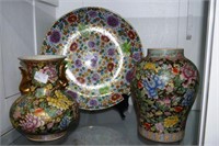 3pcs Oriental Chintz incl 16" platter, 11" vase