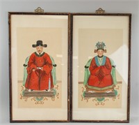 Pair Korean Watercolour Noble Couple