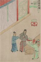 Chinese Watercolor on Paper Framed Zhu Yao Ran Xu