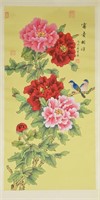 MENG TANG Chinese Watercolor Peony Scroll