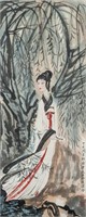 FU BAOSHI Chinese 1904-1965 Watercolor