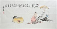 FAN ZENG Chinese b.1938 Watercolor on Paper