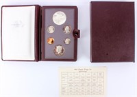Coin 1983 United States Prestige Set in Box