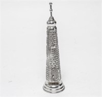 Judaica Sterling Silver Spice Tower Castle