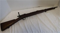 1903 Training Rifle-No sights